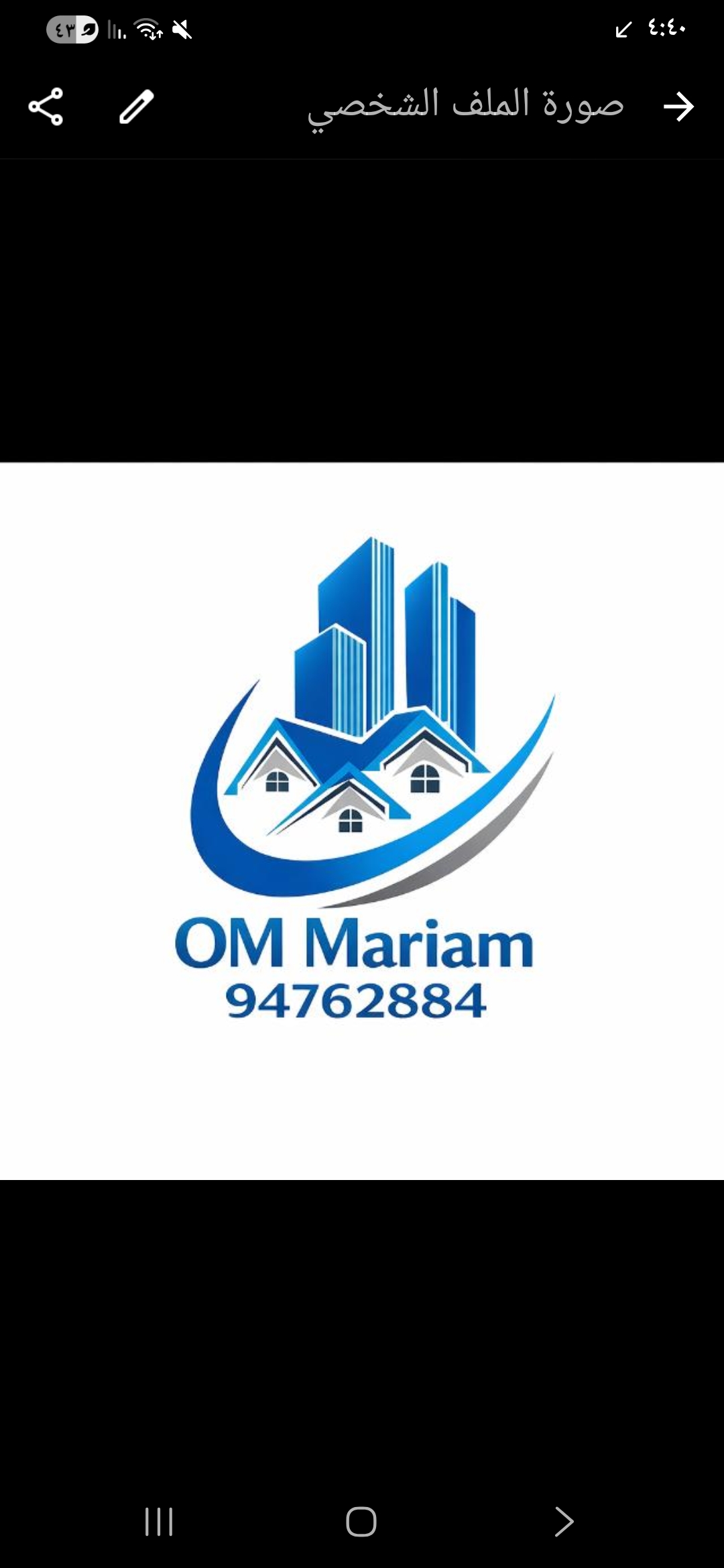OM_MARIAM