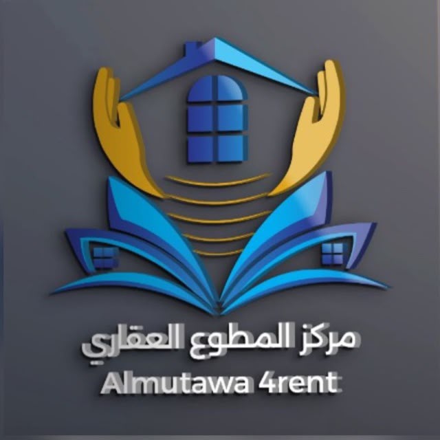عماد