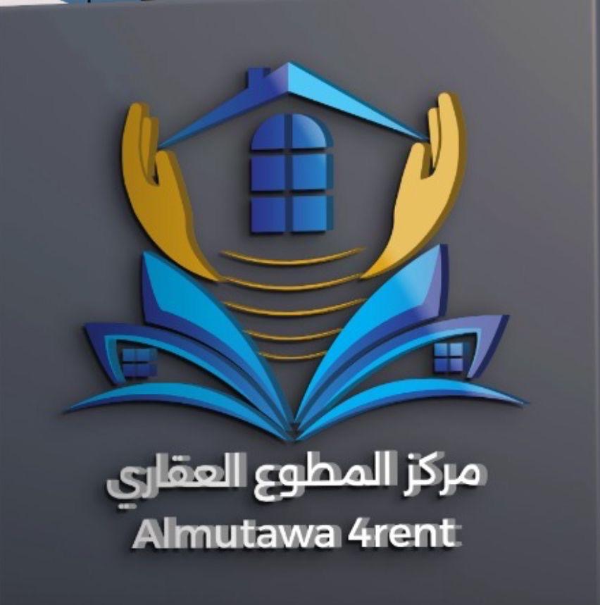 مركز المطوع العقاري