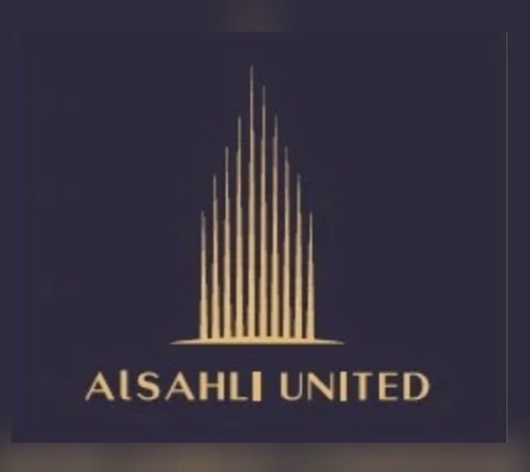 شركة السهلي المتحدة العقارية