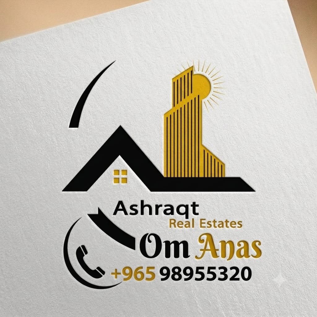 Om Anas