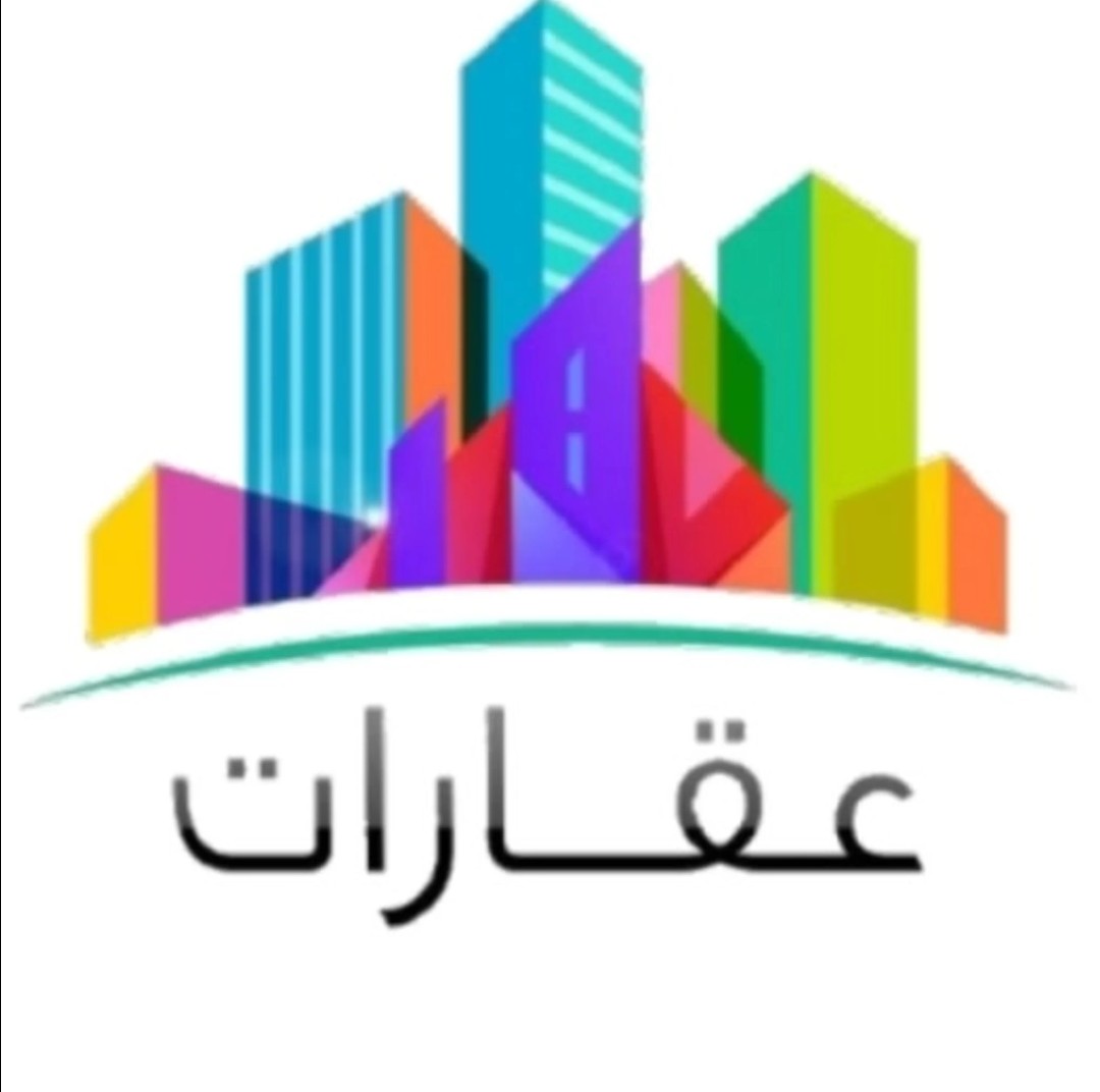تبارك الدار العقارية 