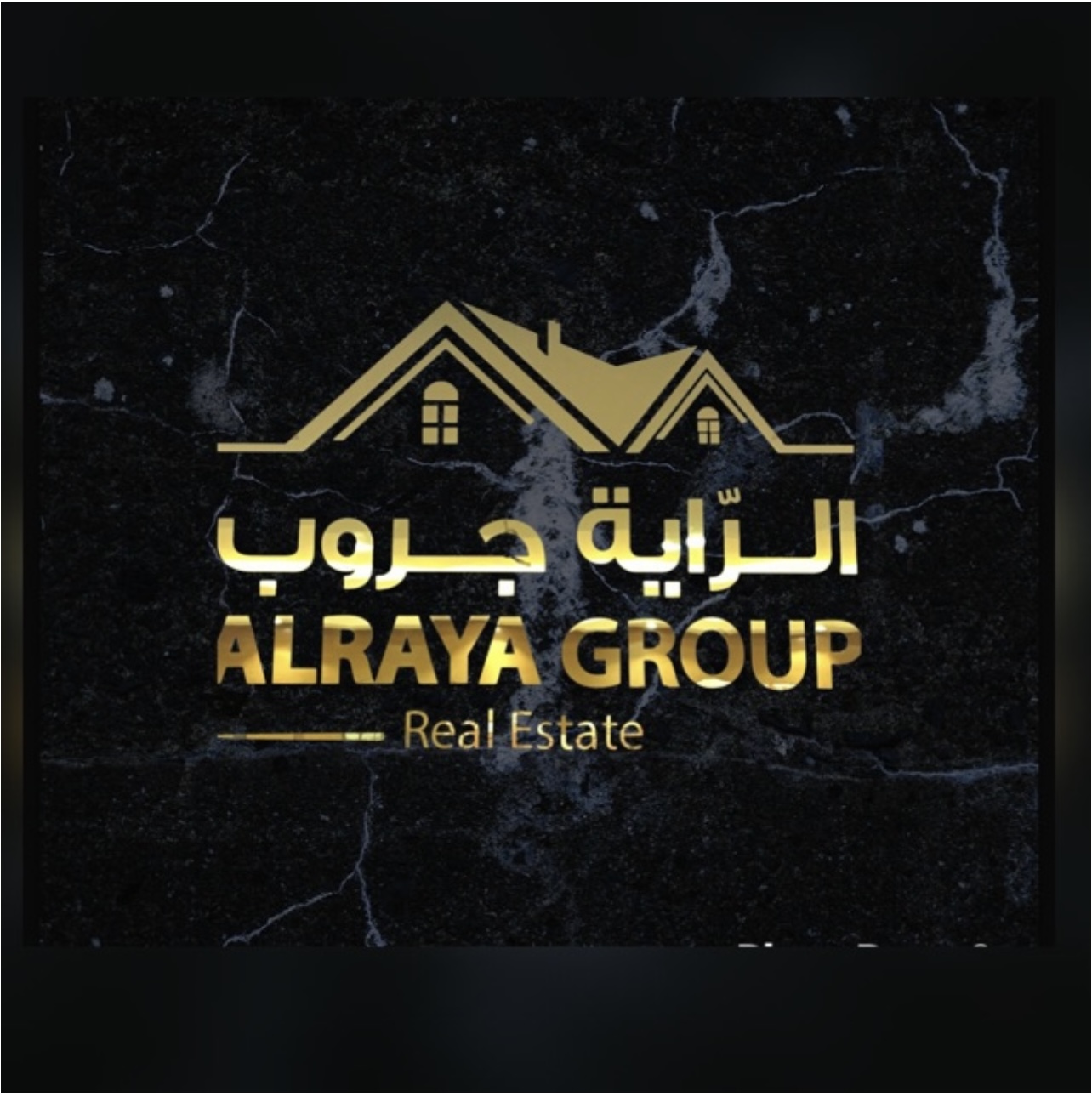 ابويوسف