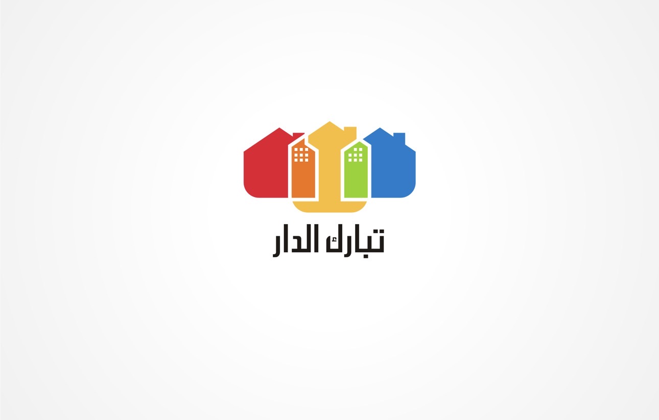 مؤسسة تبارك الدار العقاريه