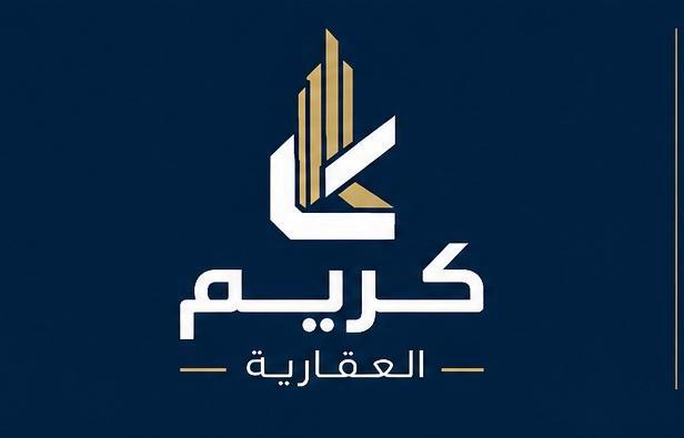 ابو يوسف